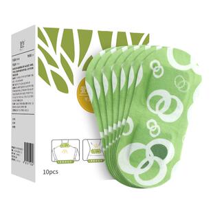 萱草肩颈热敷贴颈椎贴肩膀肩部暖颈贴暖腰贴膝盖发热贴暖宝宝脖子