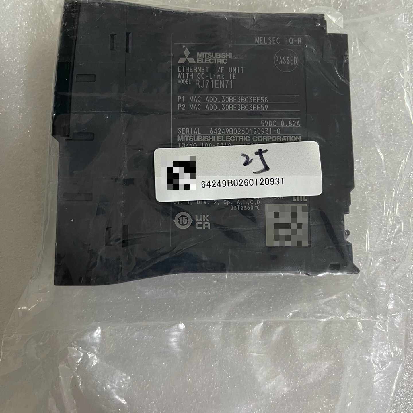 三菱网口通讯模块型号RJ71EN71全新正品未拆封序列--议价商品