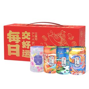 三家村手削藕粉礼盒杭州特产西湖藕粉中秋礼盒送礼送长辈150g*4罐