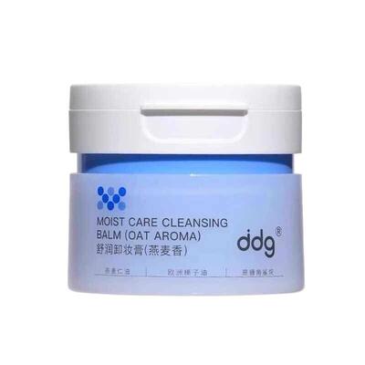 ddg燕麦卸妆膏温和清洁脸部敏感
