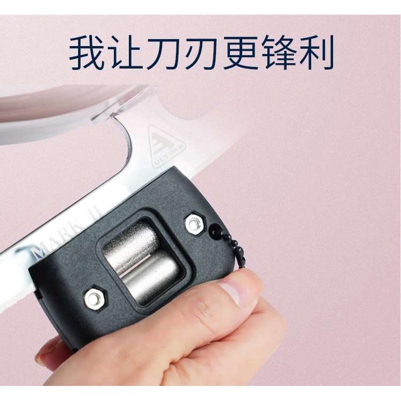 花样鞋磨刀器 冰球鞋磨刀石花样冰刀冰球刀花样专磨刀 无需磨刀架