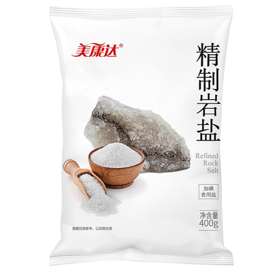 美康达精制岩盐400g加碘食盐井矿盐炒菜腌菜调味盐食用厨房
