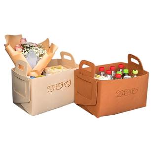 后备箱收纳箱收纳盒收纳筐储物桌面宿舍大容量可折叠便携式新款