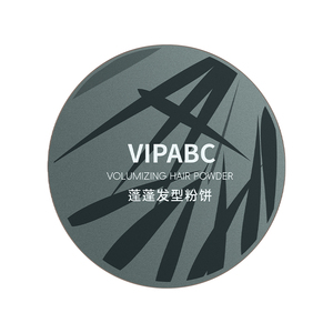 【快速补色】发型粉饼柔焦白发