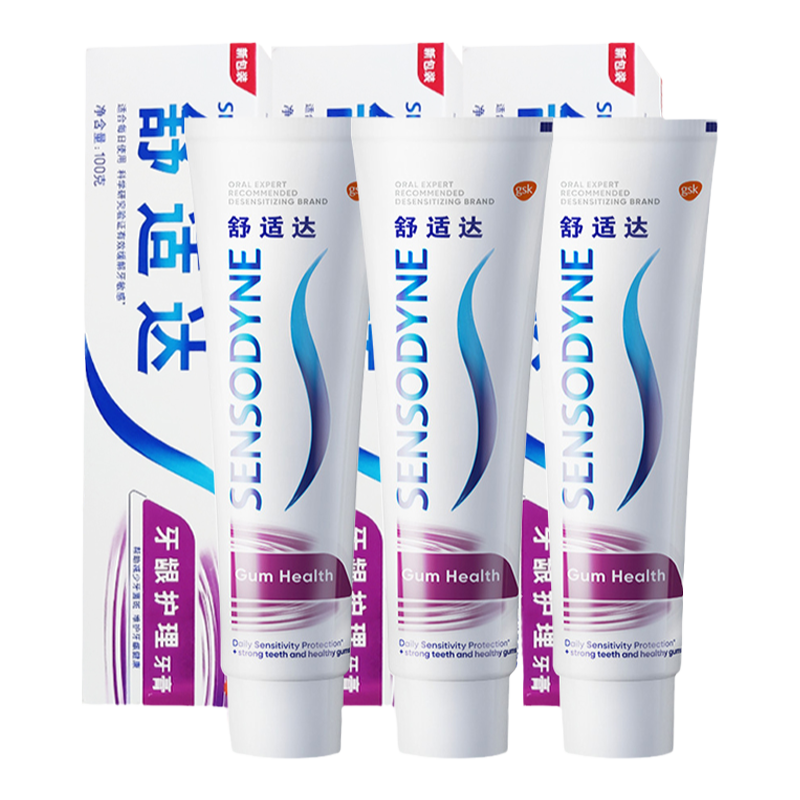 牙龈护理舒适达清新含氟护理牙膏