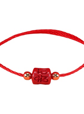 手链红绳2026马本命年帝王砂手绳