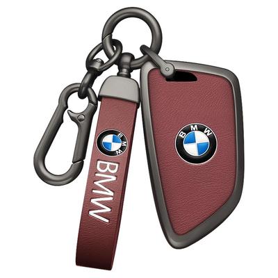 【爆款热销】宝马钥匙套高级感