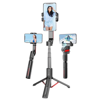手机自拍杆稳定器一体式跟拍云台