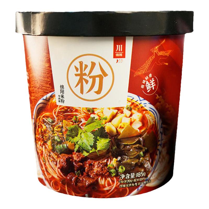 方便速食桶装非油炸细米线