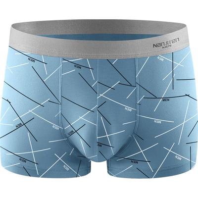 南极人新疆棉亲肤10A抗菌男内裤