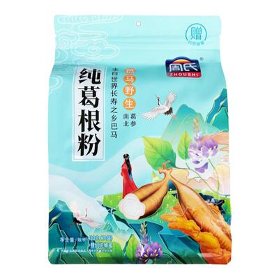 周氏葛根粉巴马野生480g小袋装