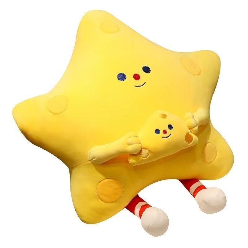 可爱黄油芝士五角星抱枕靠垫