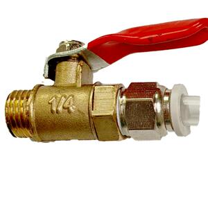【全铜配件】水钻机进水管改装