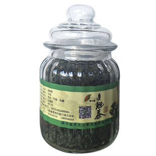 连翘茶新下火野生连翘叶茶50克春茶陵川乡土人家条形晋之翘连翘茶