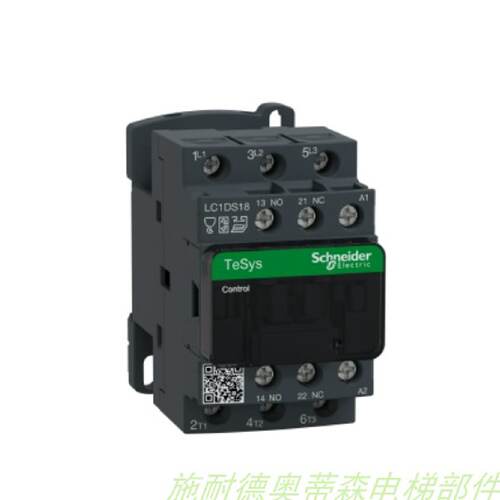 议价施耐德接触器 通力康力帝奥汇川电梯维保 LC1D18F7C LC1D188F