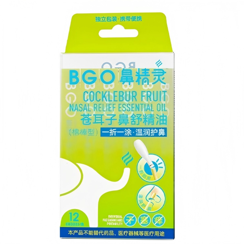 鼻精灵苍耳子精油婴幼通鼻棉棒