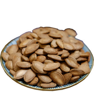 安庆特产 新货中大号9号原味瓜蒌籽 非吊瓜子大颗 天柱山特产250g