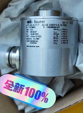Baumer编码器ATD 2A A 4 Y 7 2U UE议价