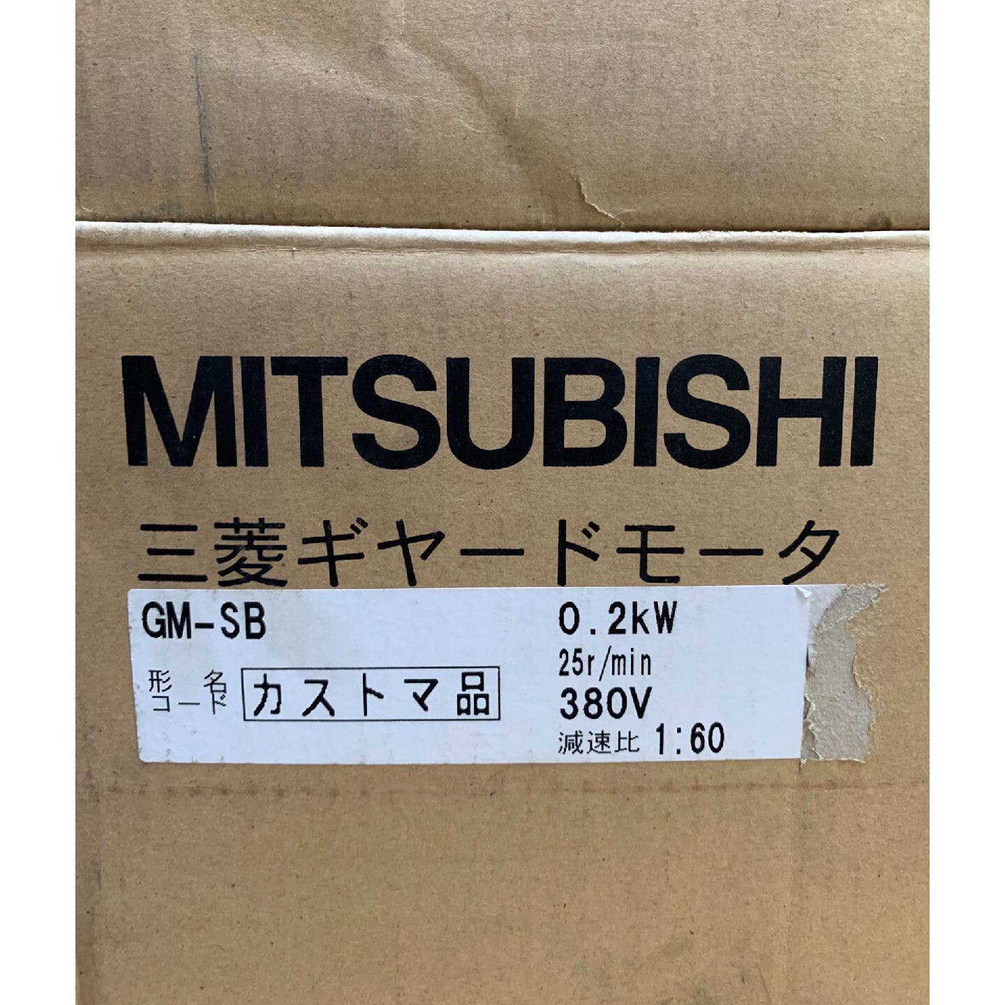 【议价-可维修】Mitsubishi 减速电机 GM-SB 2KW 2KW /二手均有货