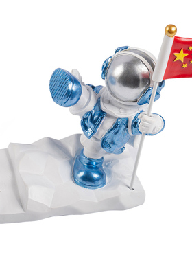 北欧风中国太空人手机支架办公室好物桌面装饰摆件男生创意小礼物