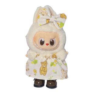 labubu夏日娃衣吊带小裙子17cm挂件拉布布衣服一二代坐坐派对着替