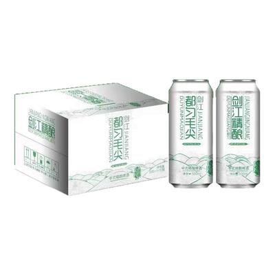 剑江都匀毛尖精酿茶啤4.2度500ml