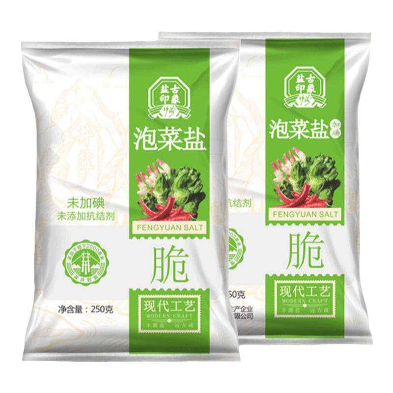竹海四川正宗泡菜专用盐30袋