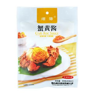 蟹黄酱 山东烟台 海蟹黄 蟹黄油 青洋烟海蟹黄酱 寿司拌饭即食80g