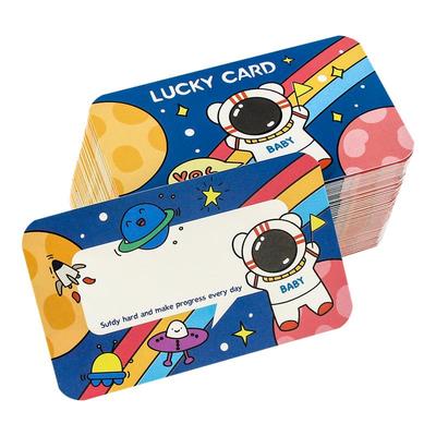 刮刮乐小学生奖励覆膜涂层刮刮卡