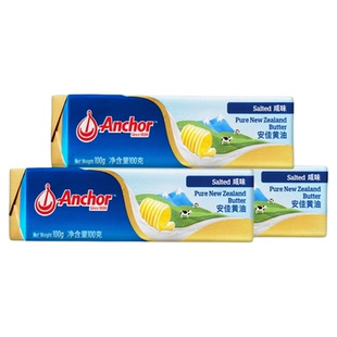 【4倍购】安佳黄油咸味100g新西兰进口动物黄油烘焙原料