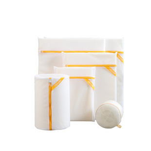 洗衣袋洗衣机专用防变形护洗袋洗内衣文胸网兜洗毛衣羽绒服网袋