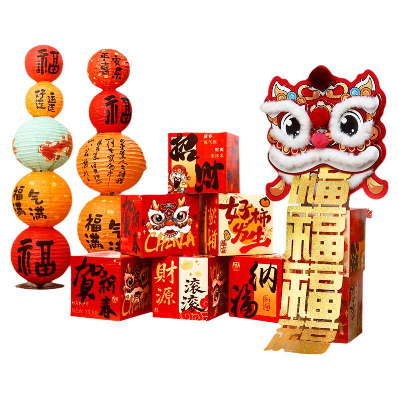 新年纳福立体醒狮摆件2026马年客厅布置用品春节过年元旦场景装饰