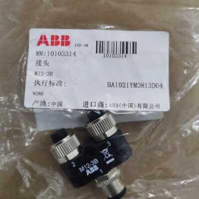 议价原装ABB安全产品  M12-3B  2TLA020055R0100