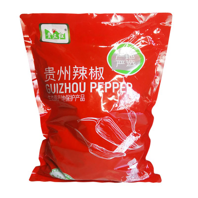 贵州遵义干辣椒贵三红袋装辣椒干