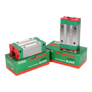 台湾上银HG/HGH/HGW/15/20/25/30/35/45/CA/CC/HA/HC直线导轨滑块