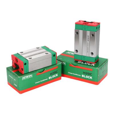 台湾上银HG/HGH/HGW/15/20/25/30/35/45/CA/CC/HA/HC直线导轨滑块