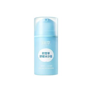 润本积雪草舒缓冰沙霜冰冰霜儿童凉感清爽面霜晒后修护滋润补水