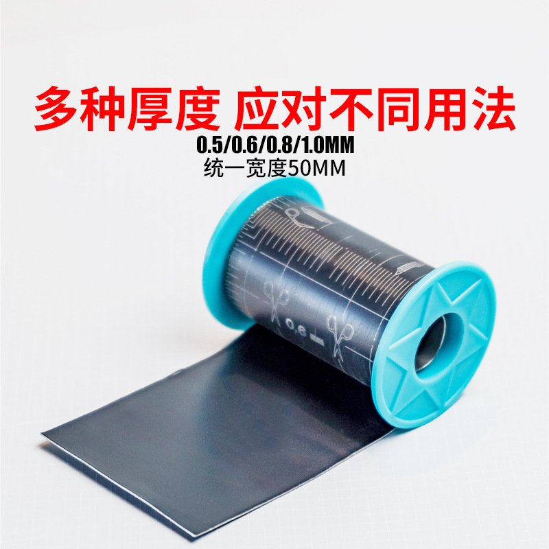 加厚大物刻度铅皮卷坑铅青鱼大鱼钓鱼库铅皮钓黑湖1.0MM厚不炸