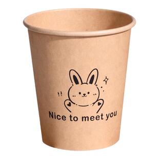 牛皮纸一次性水杯加厚家用高级感办公室招待客人纸杯子耐高温防漏