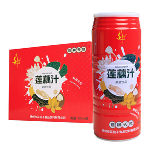 千纤莲藕汁大罐装扬州宝应特产