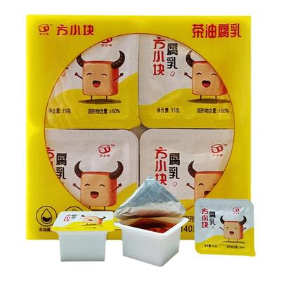 豆腐乳方小块茶油腐乳独立装