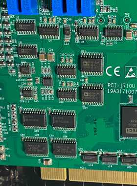 询价-PLC-1710U，研华采集卡,，品质保证，非诚