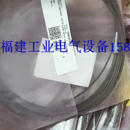 议价现货实价NLWC-05全新ABB ACS800光纤线NLWC-02和NLWC-03和NLW