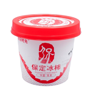 保定冰柿水果冰淇淋冰爽甜蜜多汁即食新鲜冷冻冰冻柿子冰激凌特产