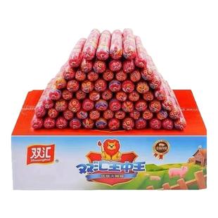 双汇王中王火腿肠60g*10支烤肠香肠泡面搭档零食大号大根整箱批发