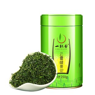 2025新茶一杯香明前云雾绿茶茶叶绿茶250g自己喝春茶官方旗舰店
