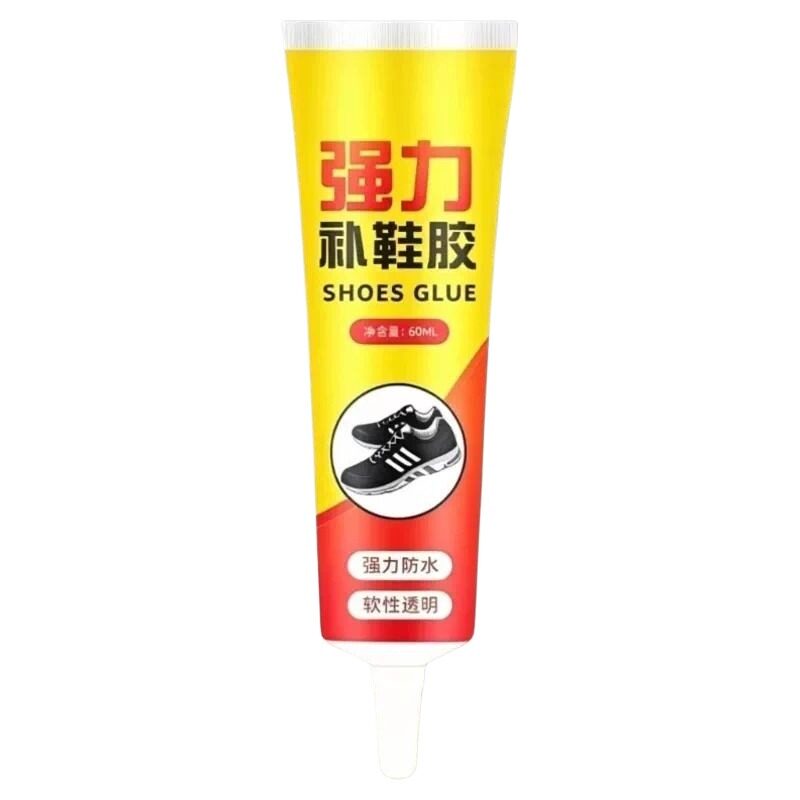 超强力补鞋胶修鞋匠专用正品防水开胶鞋底修鞋胶高软性胶水皮鞋运动鞋强修复修补鞋子树脂软胶鞋厂专业球鞋