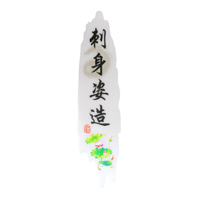 超厨海鲜姿造支持定制