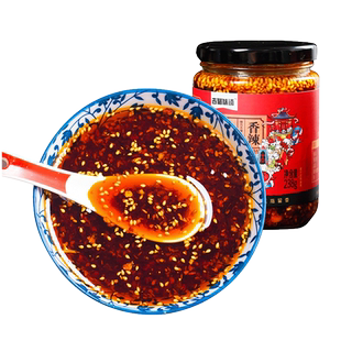 四川正宗辣椒油凉拌菜专用红油辣椒油麻辣油泼辣子商用凉拌调味料