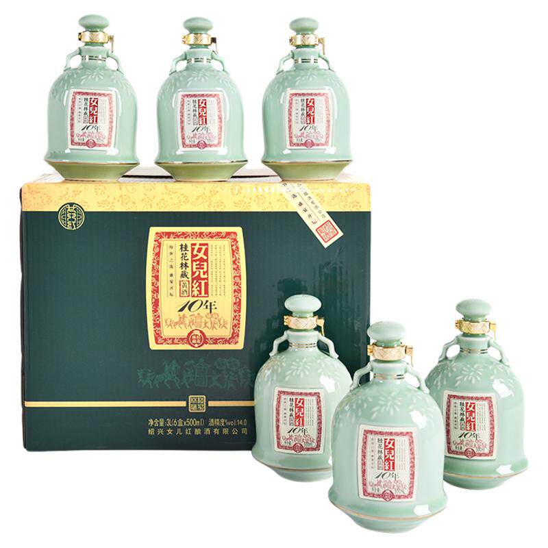 绍兴女儿红黄酒桂花林藏500ml*6